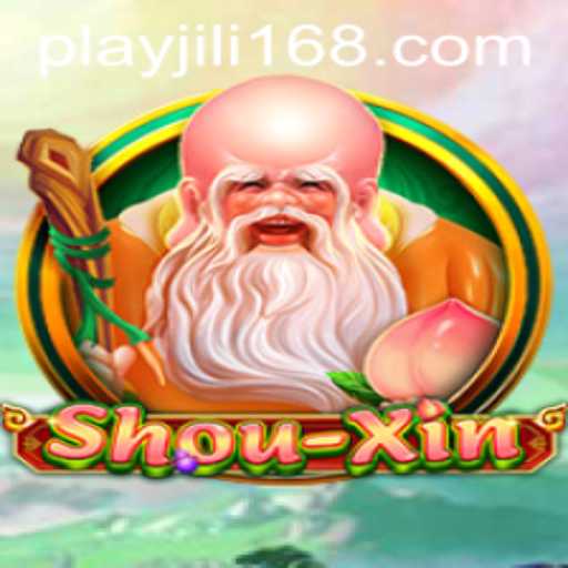 Exploring the Thrilling World of ShouXin